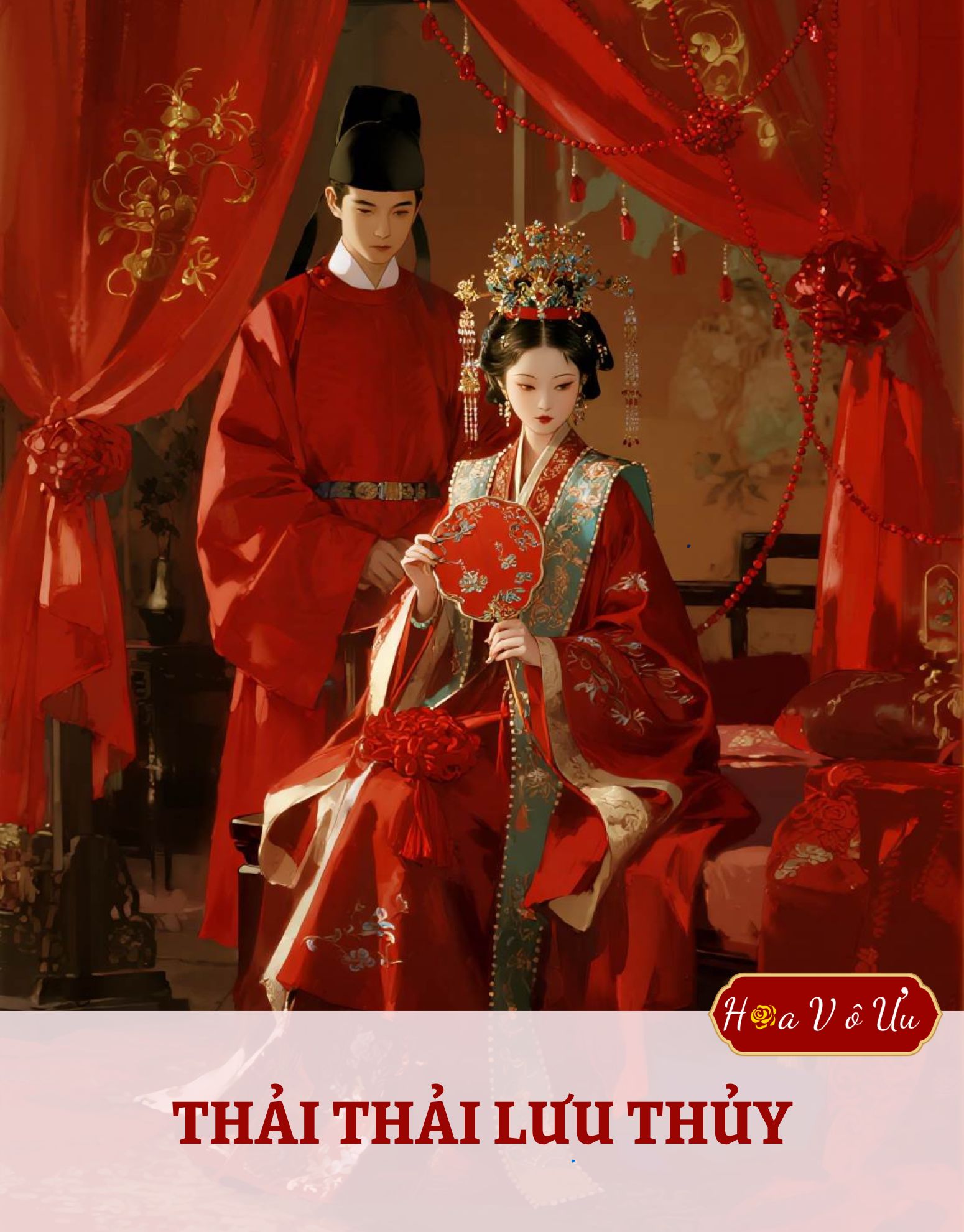 THẢI THẢI LƯU THỦY