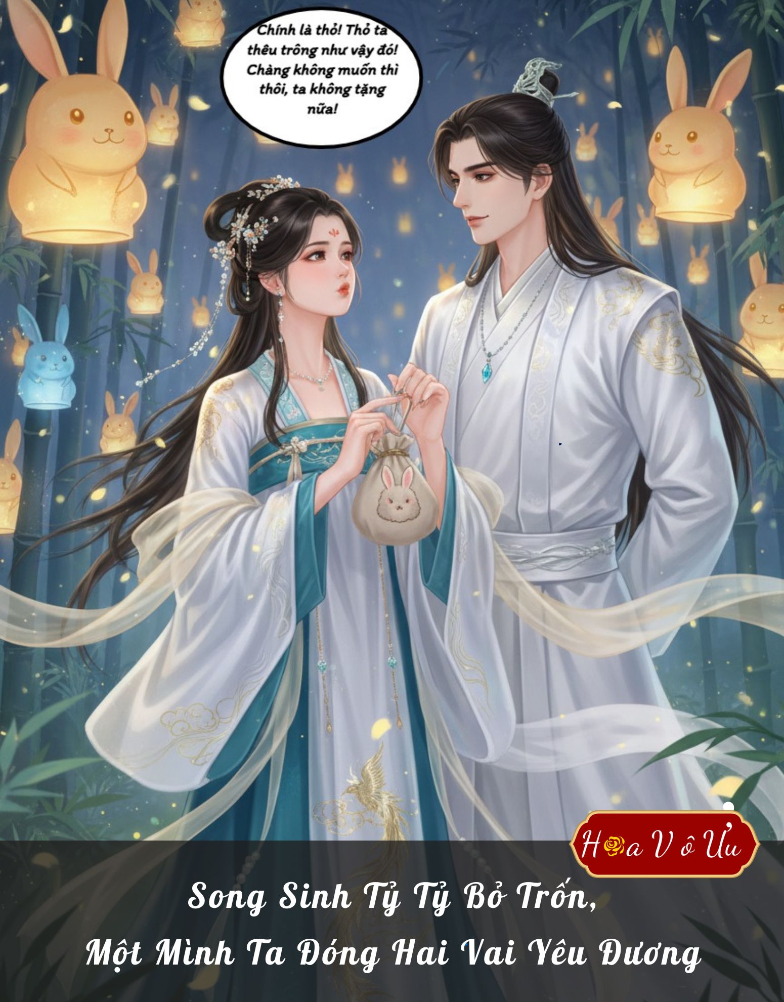 Song Sinh Tỷ Tỷ Bỏ Trốn, Một Mình Ta Đóng Hai Vai Yêu Đương