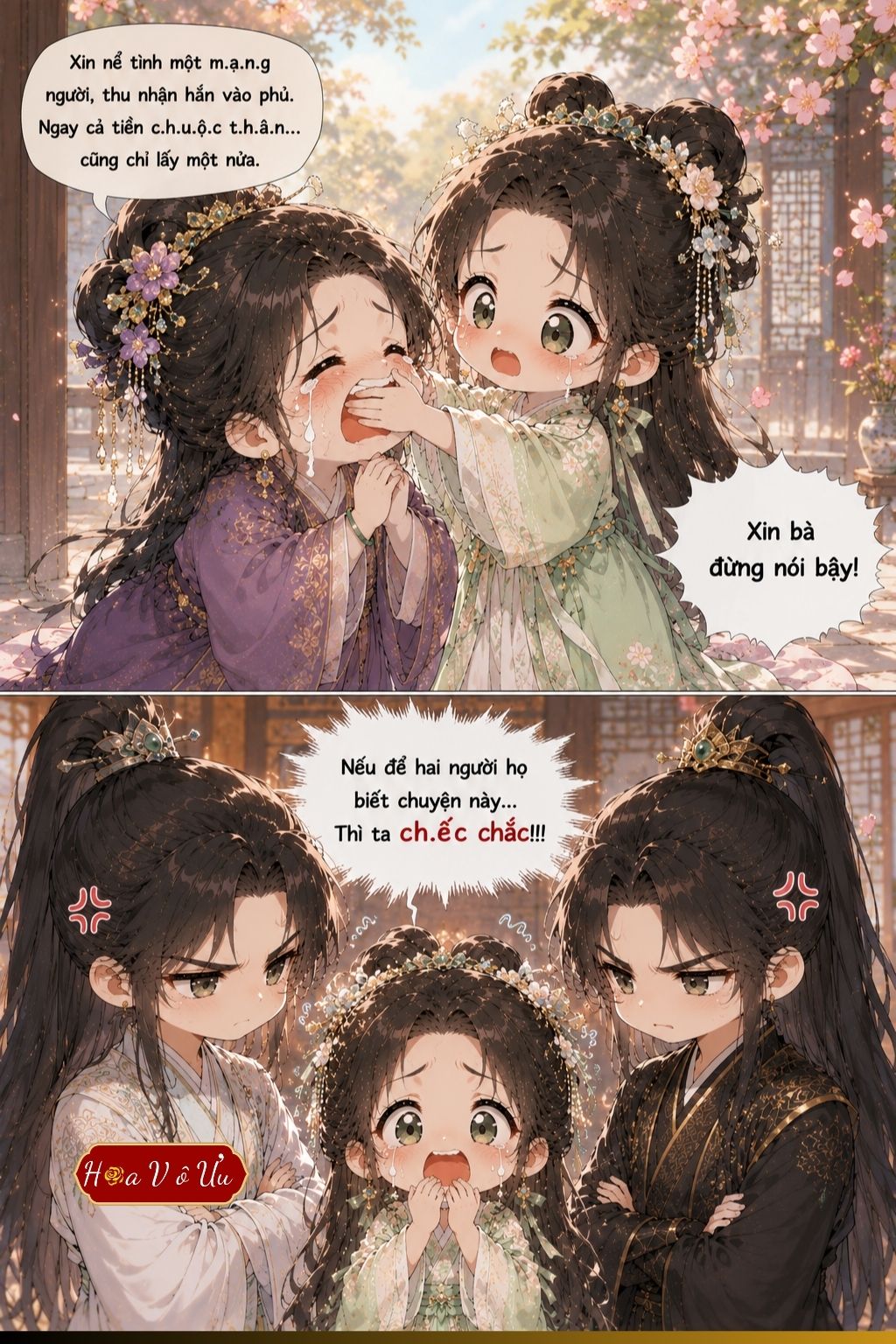 ĐỪNG ĐỂ PHU QUÂN TA BIẾT!