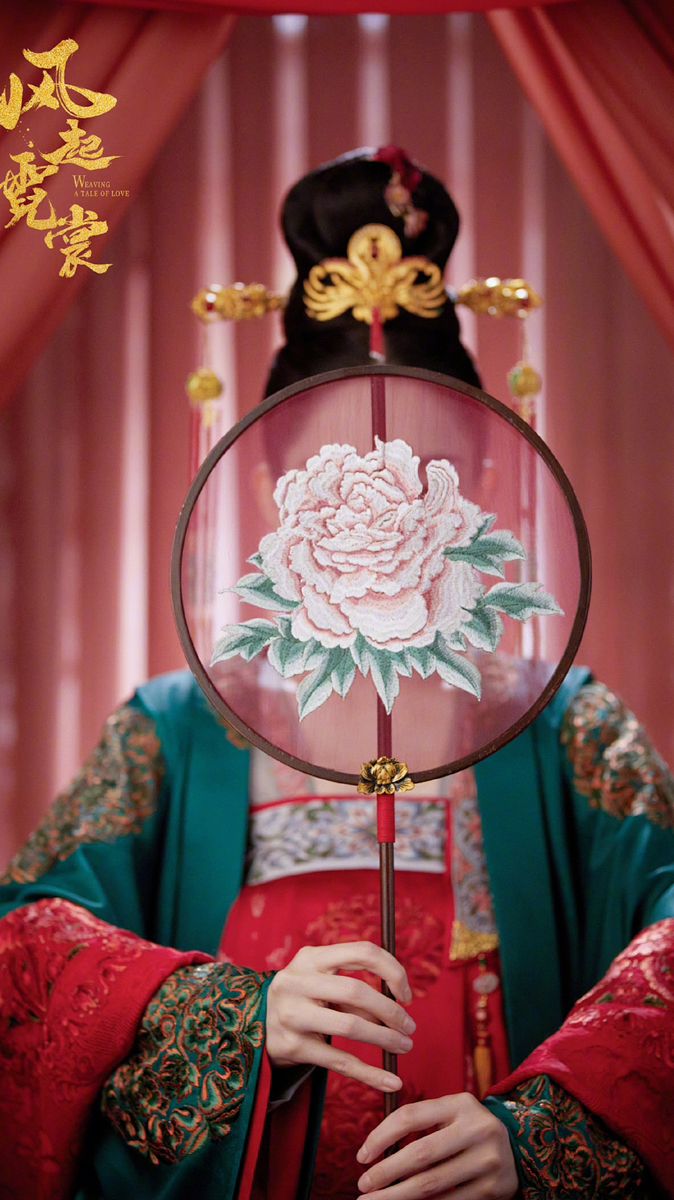 KIẾP NÀY HÃY ĐỂ CÔ NƯƠNG ẤY THAY THẾ TA