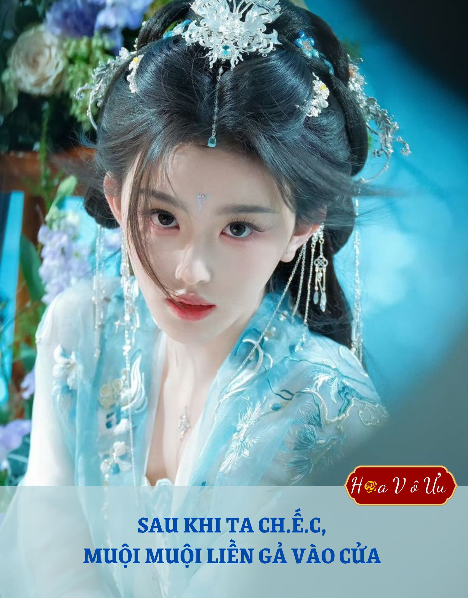 Đợi sau khi ta ch.ết, muội muội liền gả vào cửa