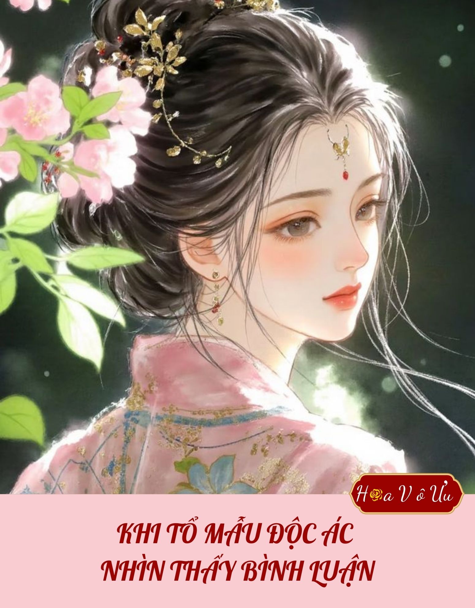 KHI TỔ MẪU ĐỘC ÁC NHÌN THẤY BÌNH LUẬN