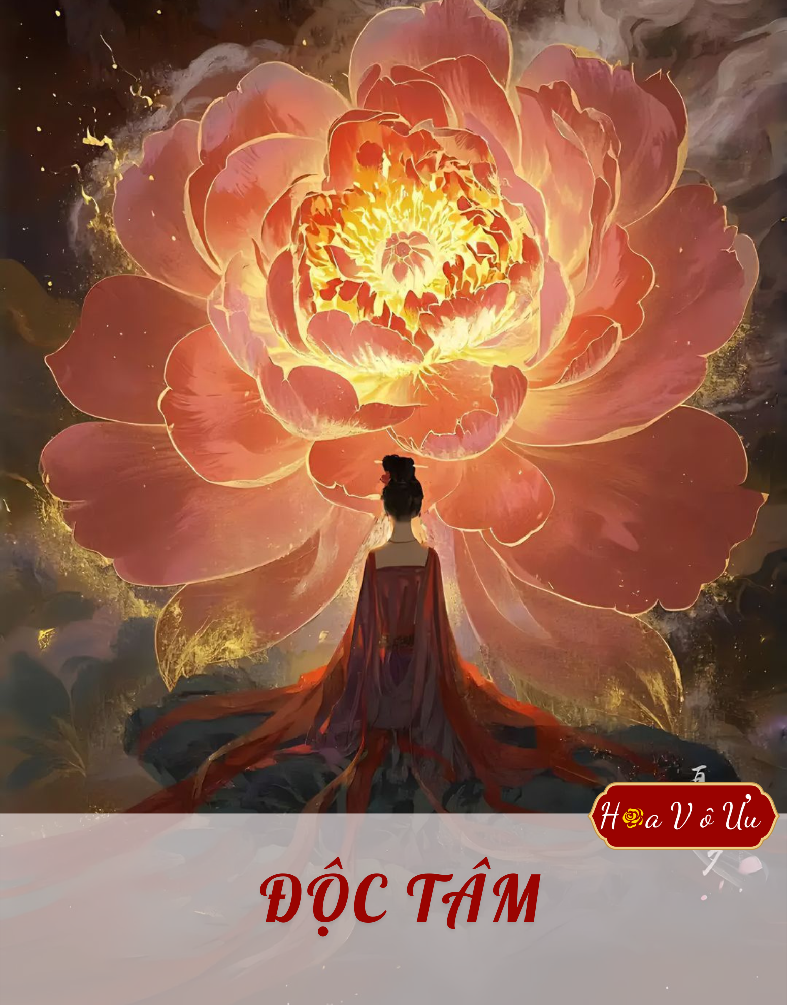 ĐỘC TÂM