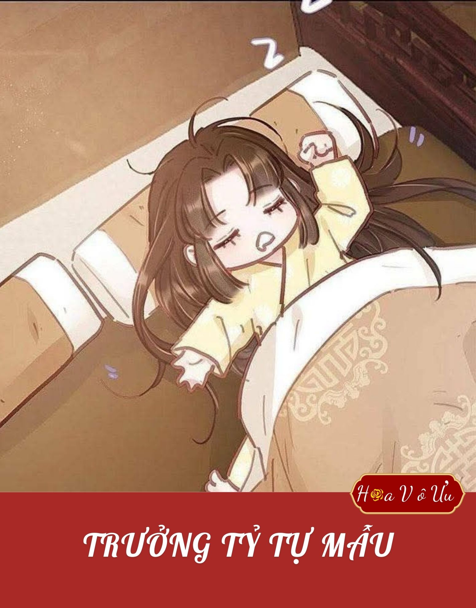 TRƯỞNG TỶ TỰ MẪU