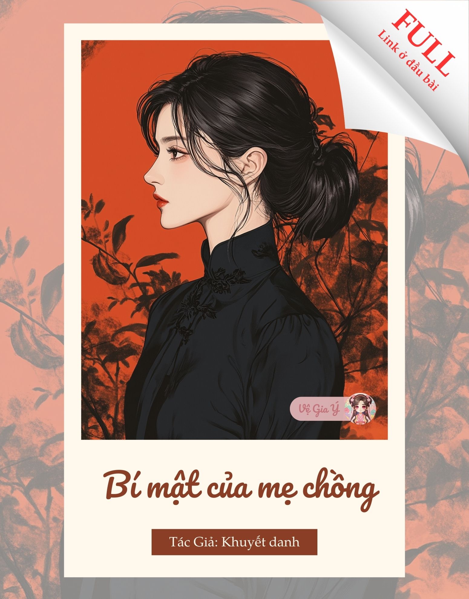 Bí mật của mẹ chồng