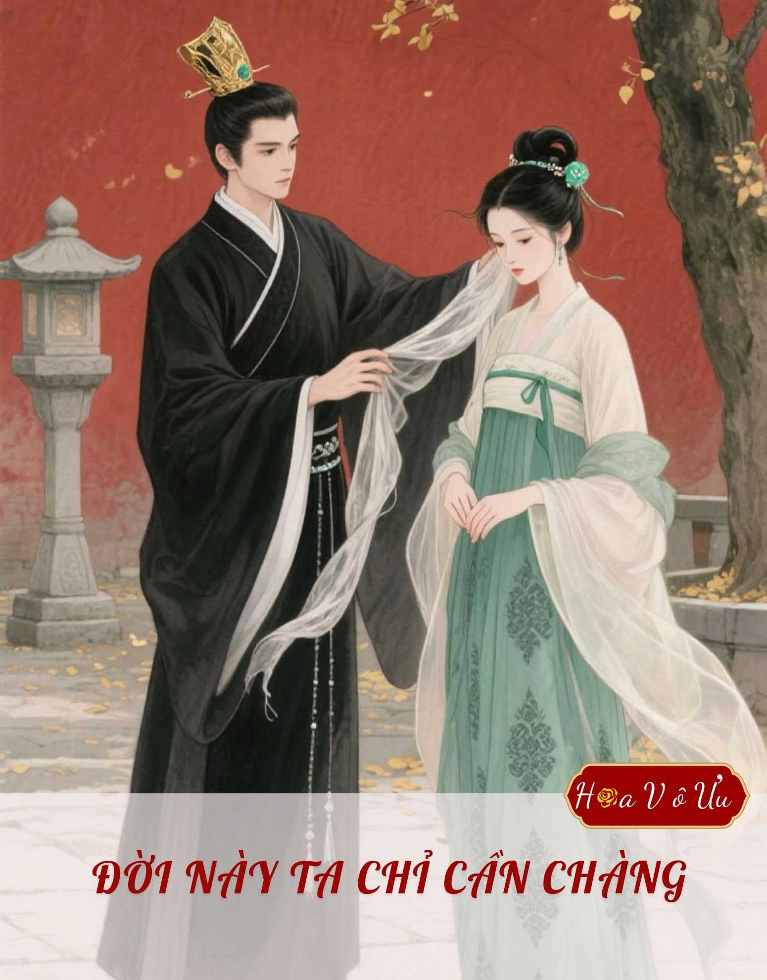 ĐỜI NÀY TA CHỈ CẦN CHÀNG