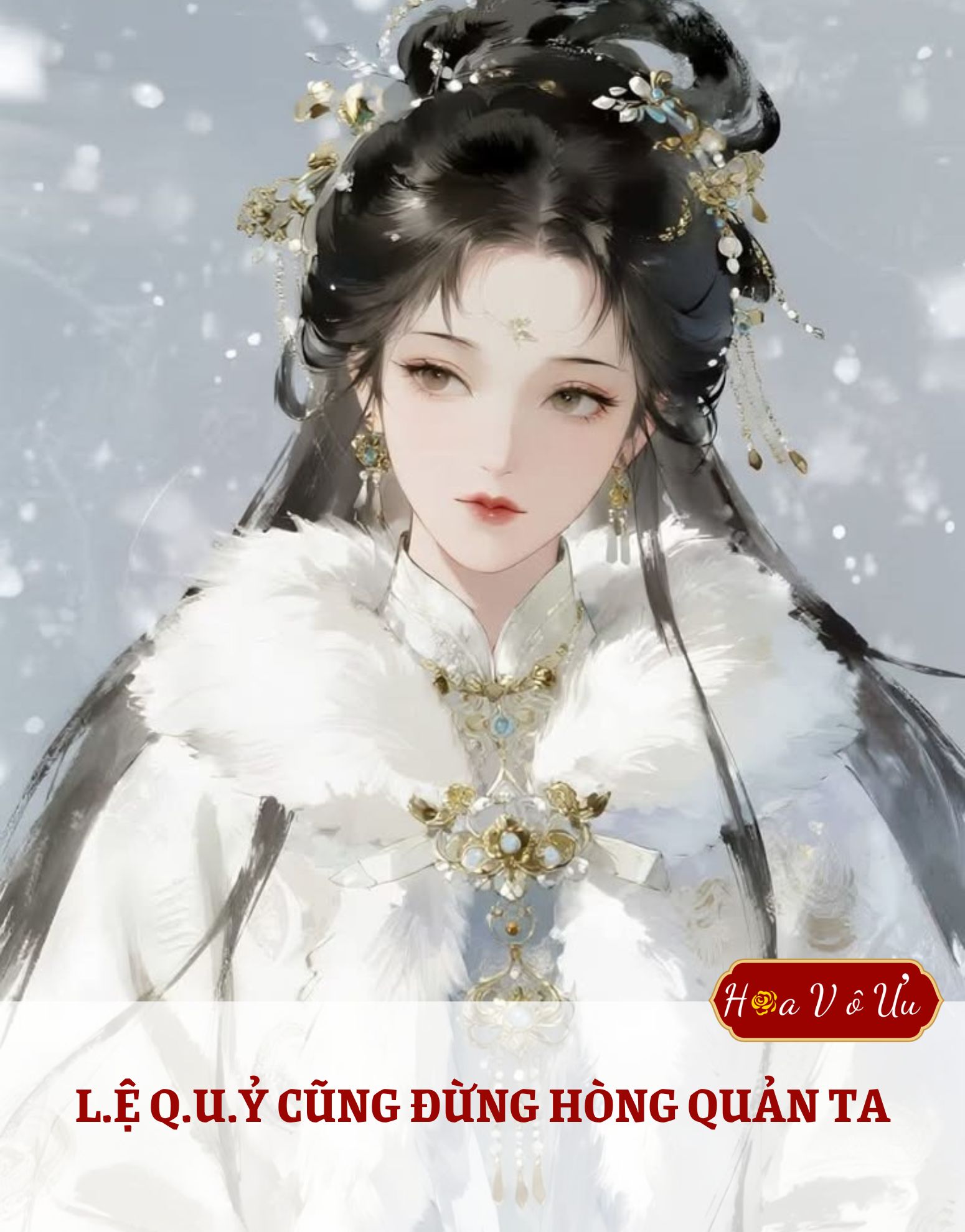 Lệ Quỷ Cũng Đừng Hòng Quản Ta