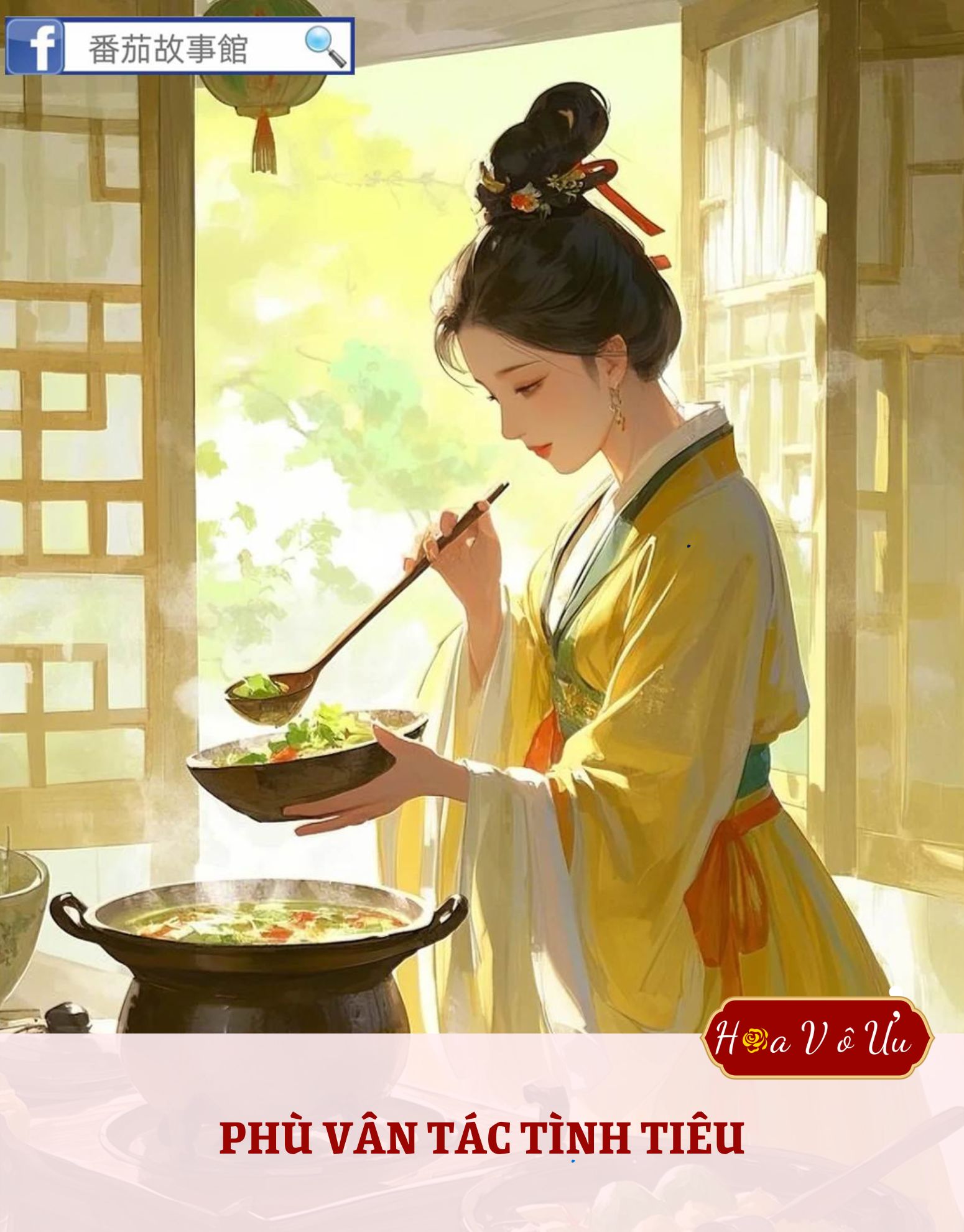 PHÙ VÂN TÁC TÌNH TIÊU