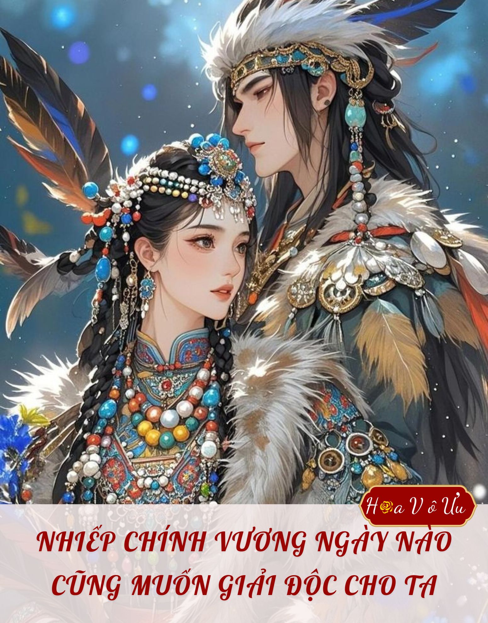 NHIẾP CHÍNH VƯƠNG NGÀY NÀO CŨNG MUỐN GIẢI ĐỘC CHO TA