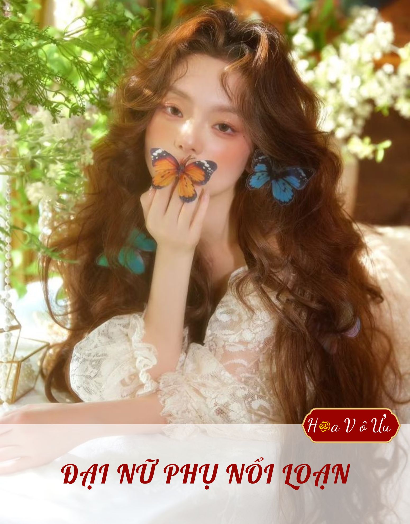 ĐẠI NỮ PHỤ NỔI LOẠN