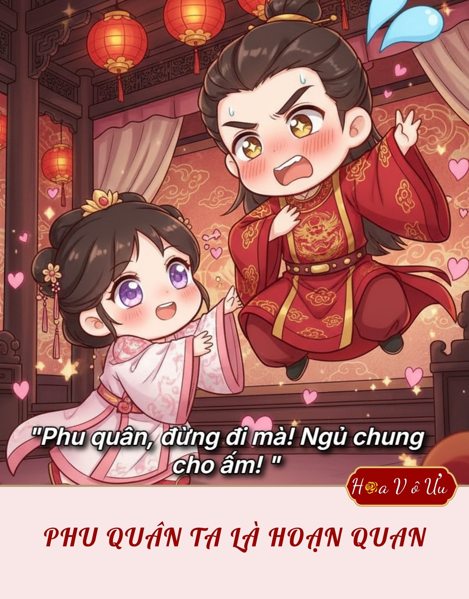 PHU QUÂN TA LÀ HOẠN QUAN