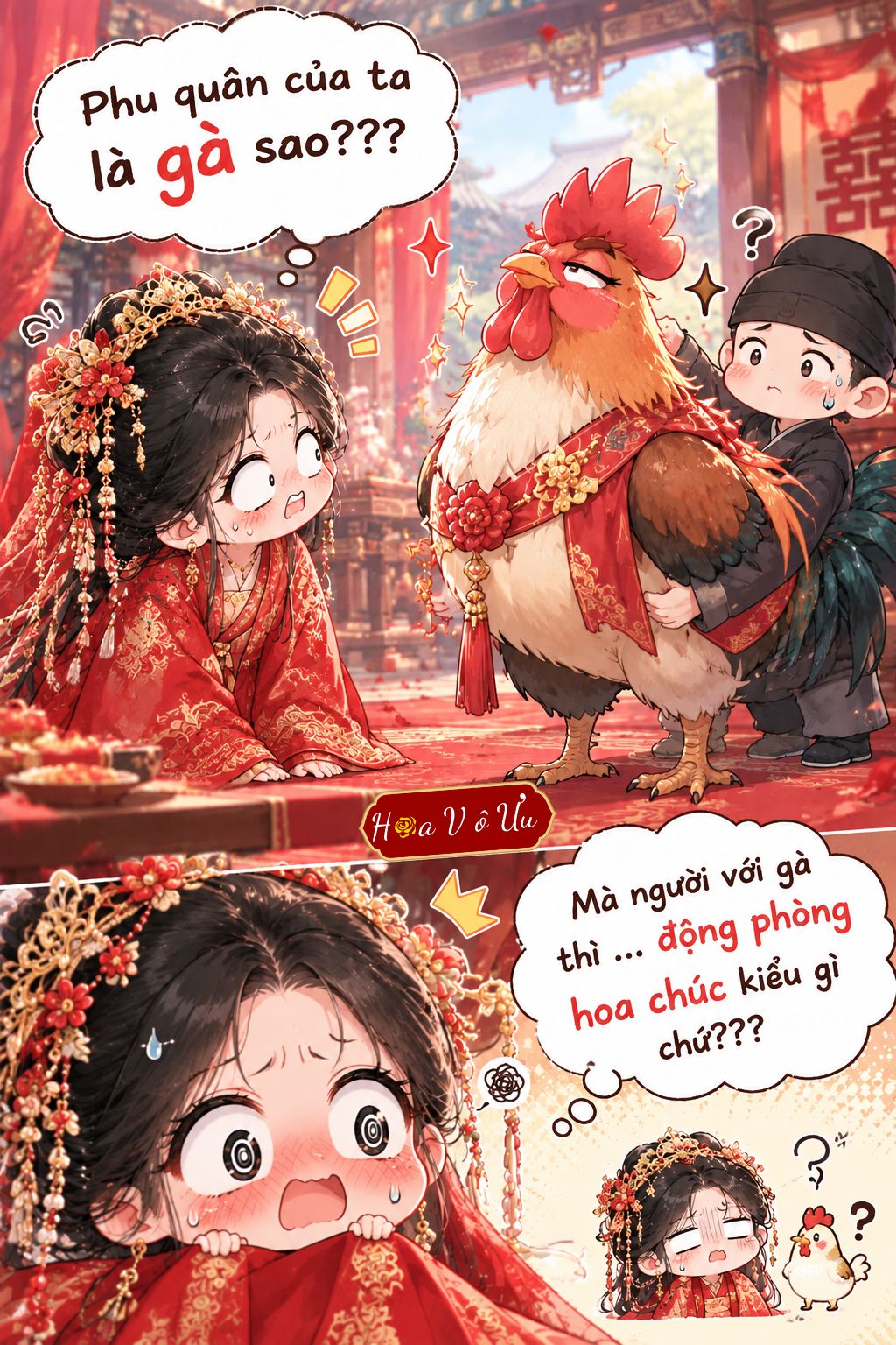 TƯỚNG CÔNG CỦA TA CỰC KỲ KHÓ CHIỀU