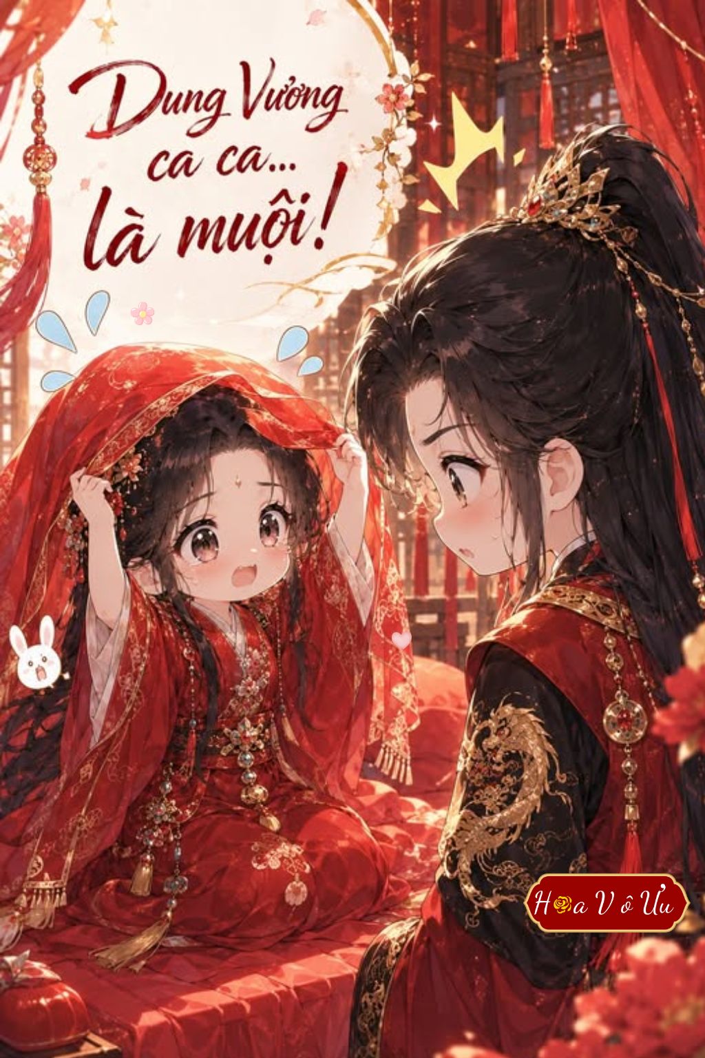 SAI GẢ