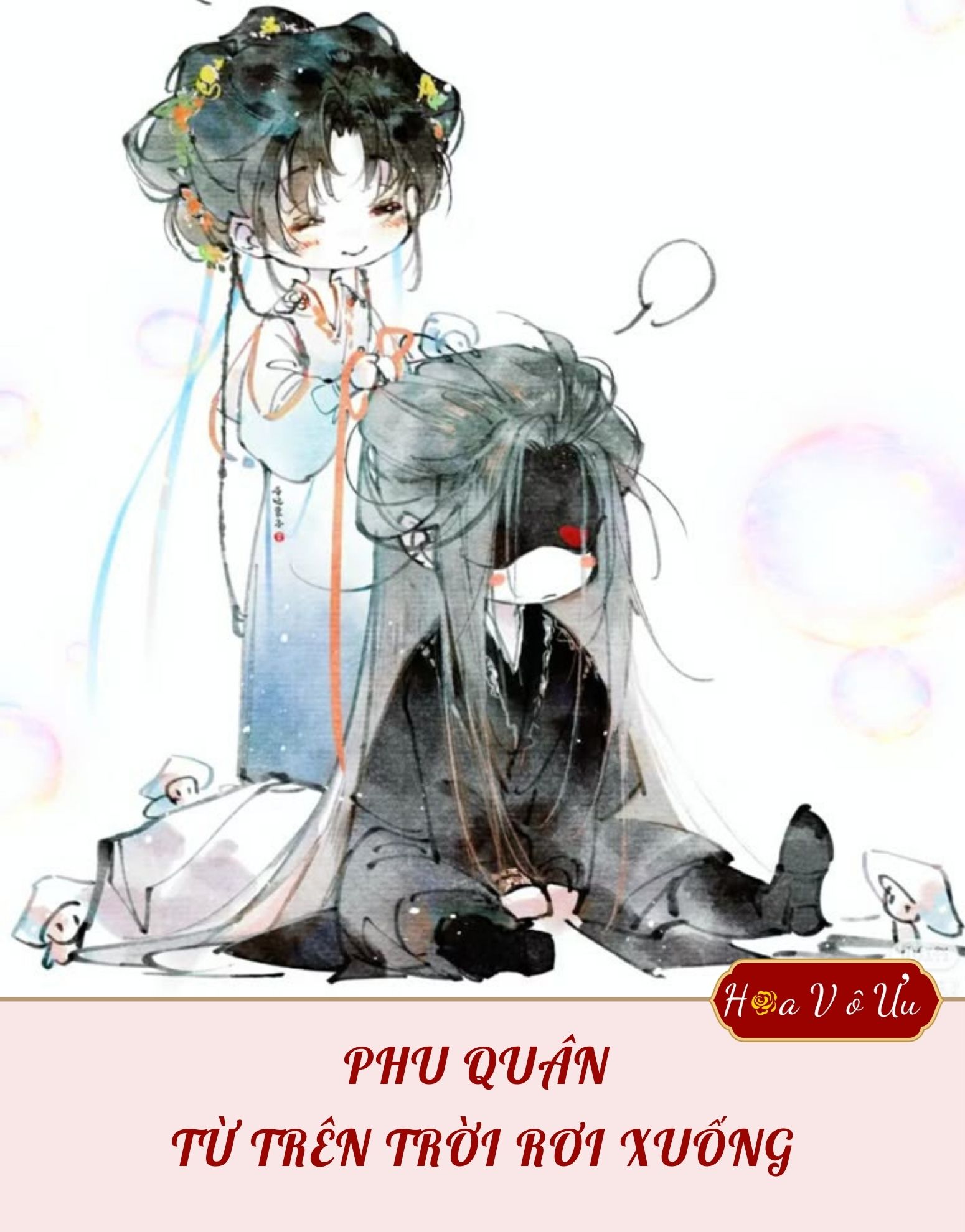 PHU QUÂN TỪ TRÊN TRỜI RƠI XUỐNG