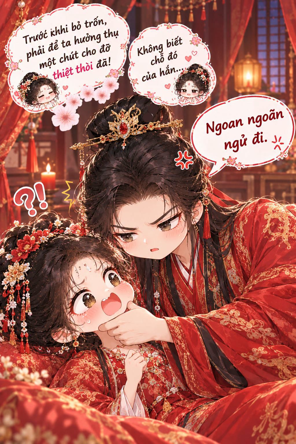 TRẪM NGHE THẤY HẾT RỒI, ÁI PHI ĐỪNG NGHĨ NỮA!