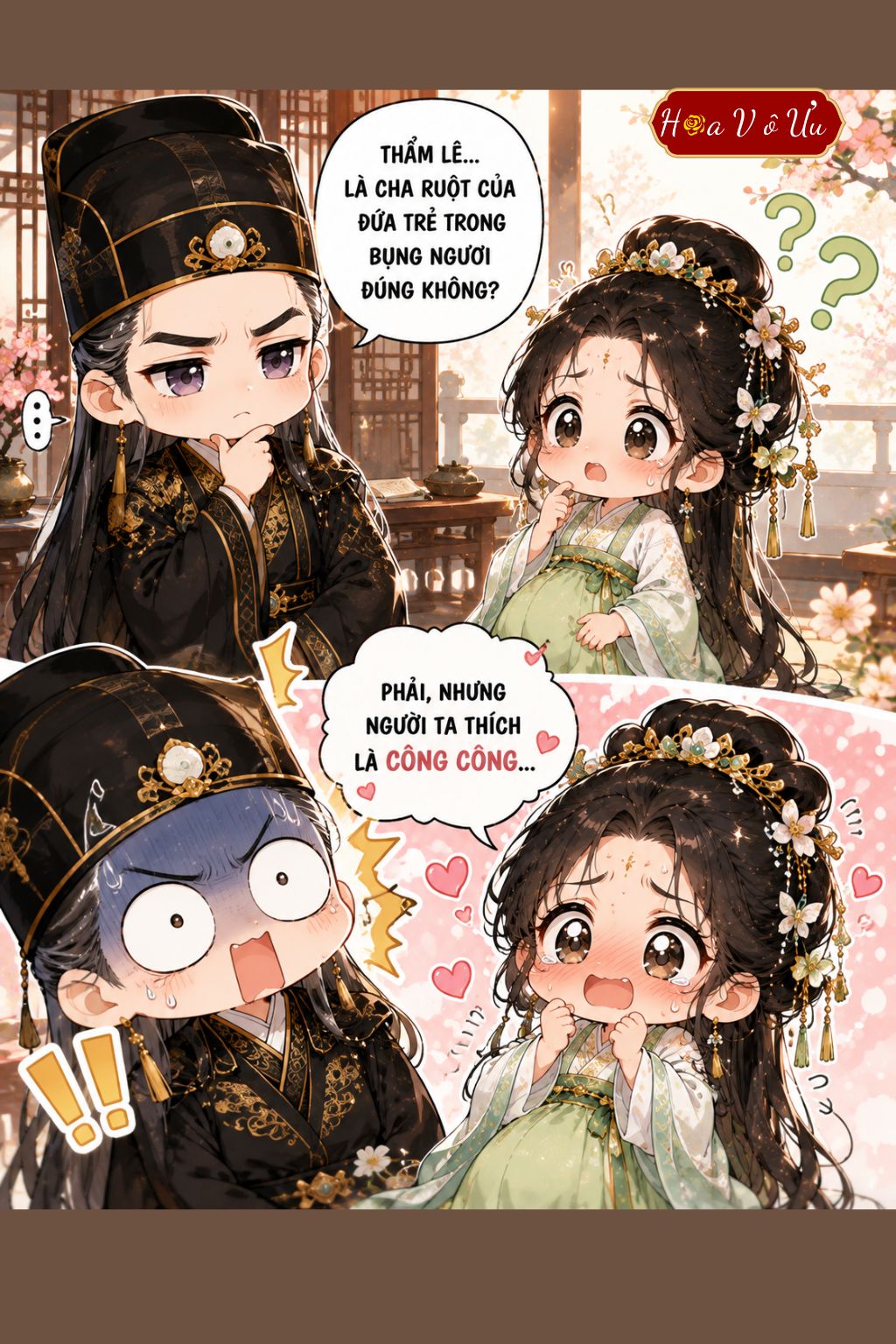 NGƯỜI TA THÍCH LÀ CÔNG CÔNG