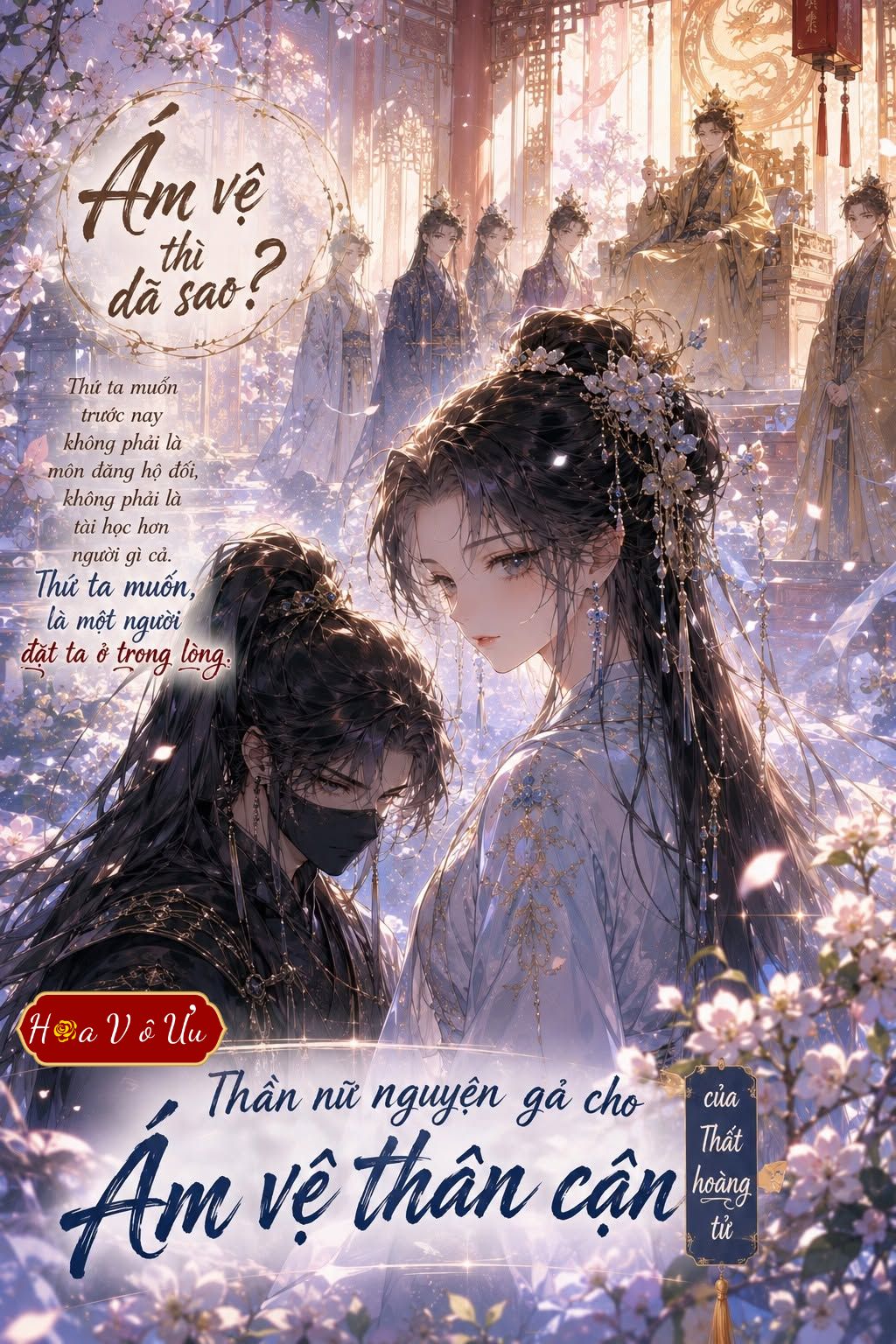 KIẾP NÀY KHÔNG PHỤ NGƯỜI