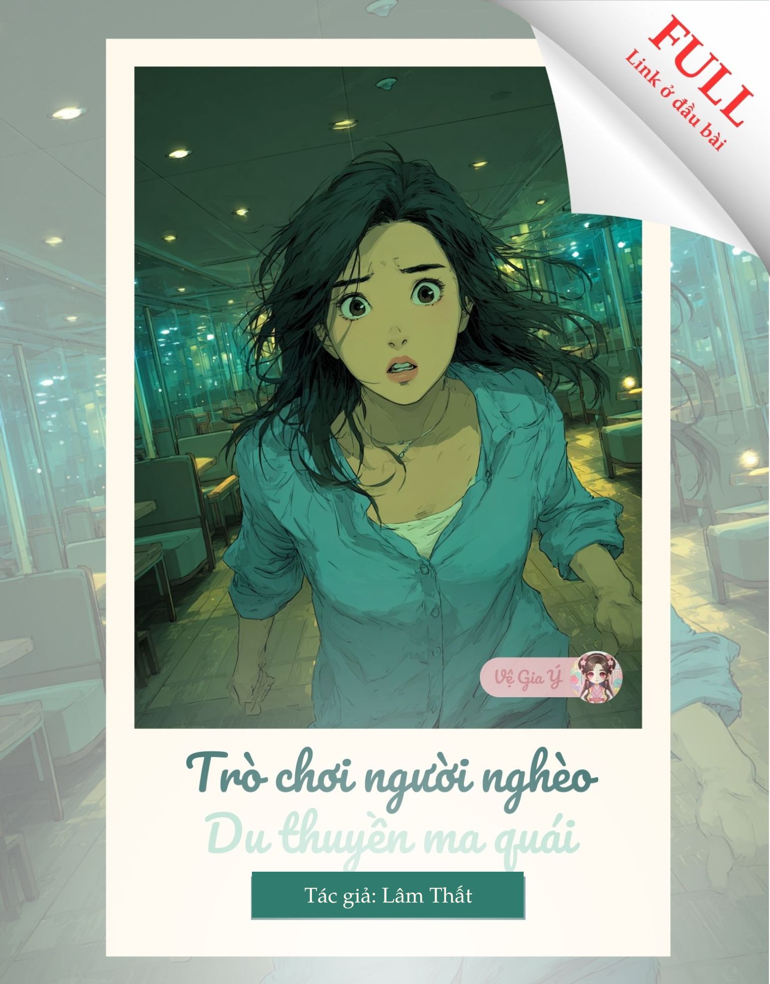 Trò chơi người nghèo 2