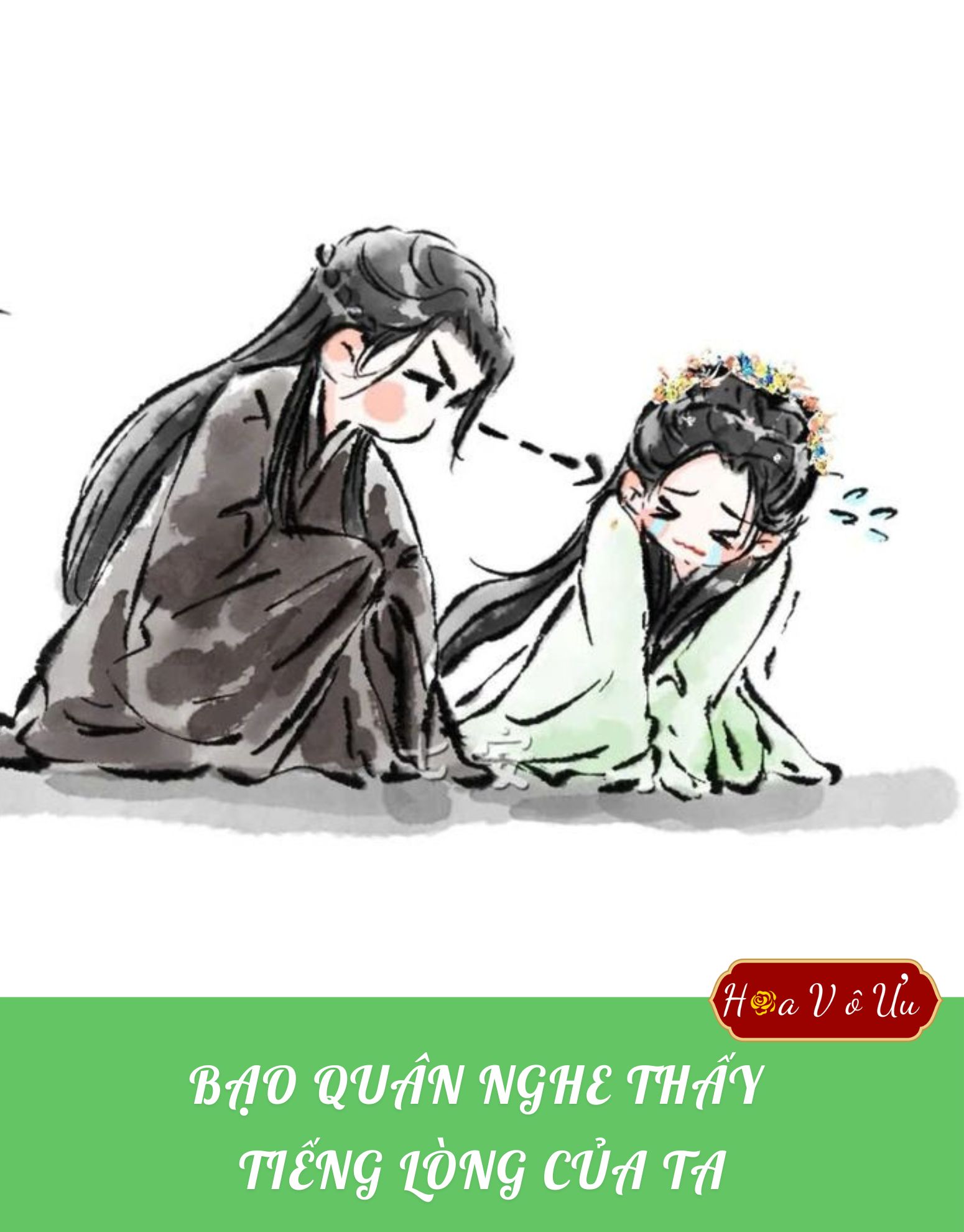 BẠO QUÂN NGHE THẤY TIẾNG LÒNG CỦA TA