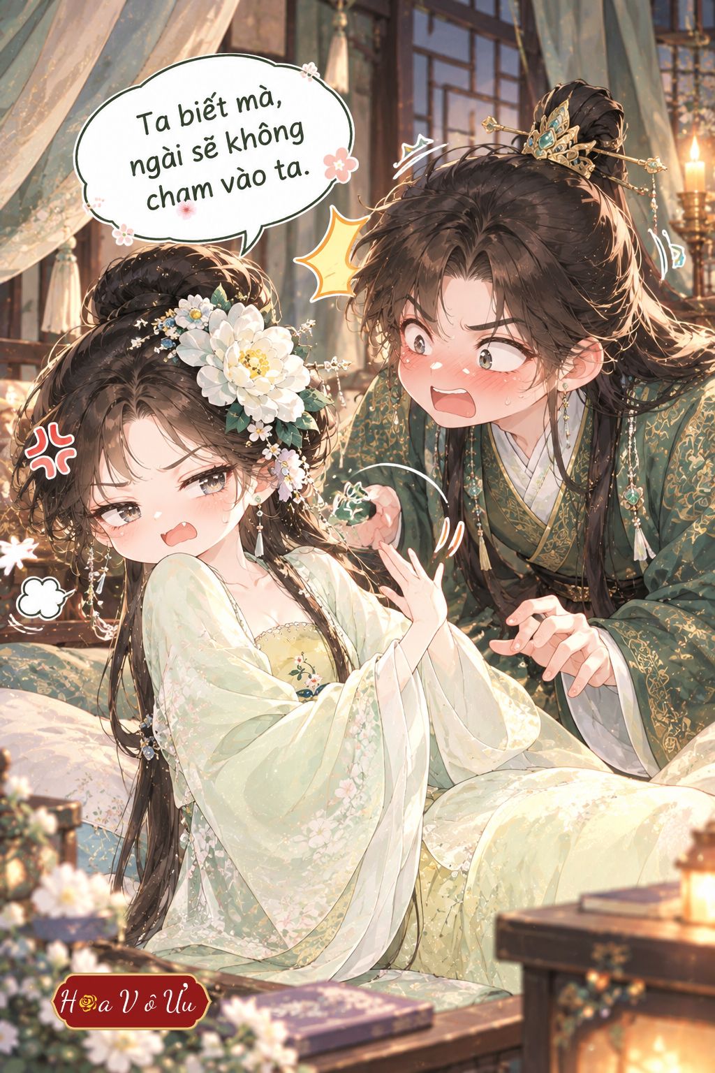 NỮ NHÂN THƯƠNG HỘ THÌ ĐÃ SAO?