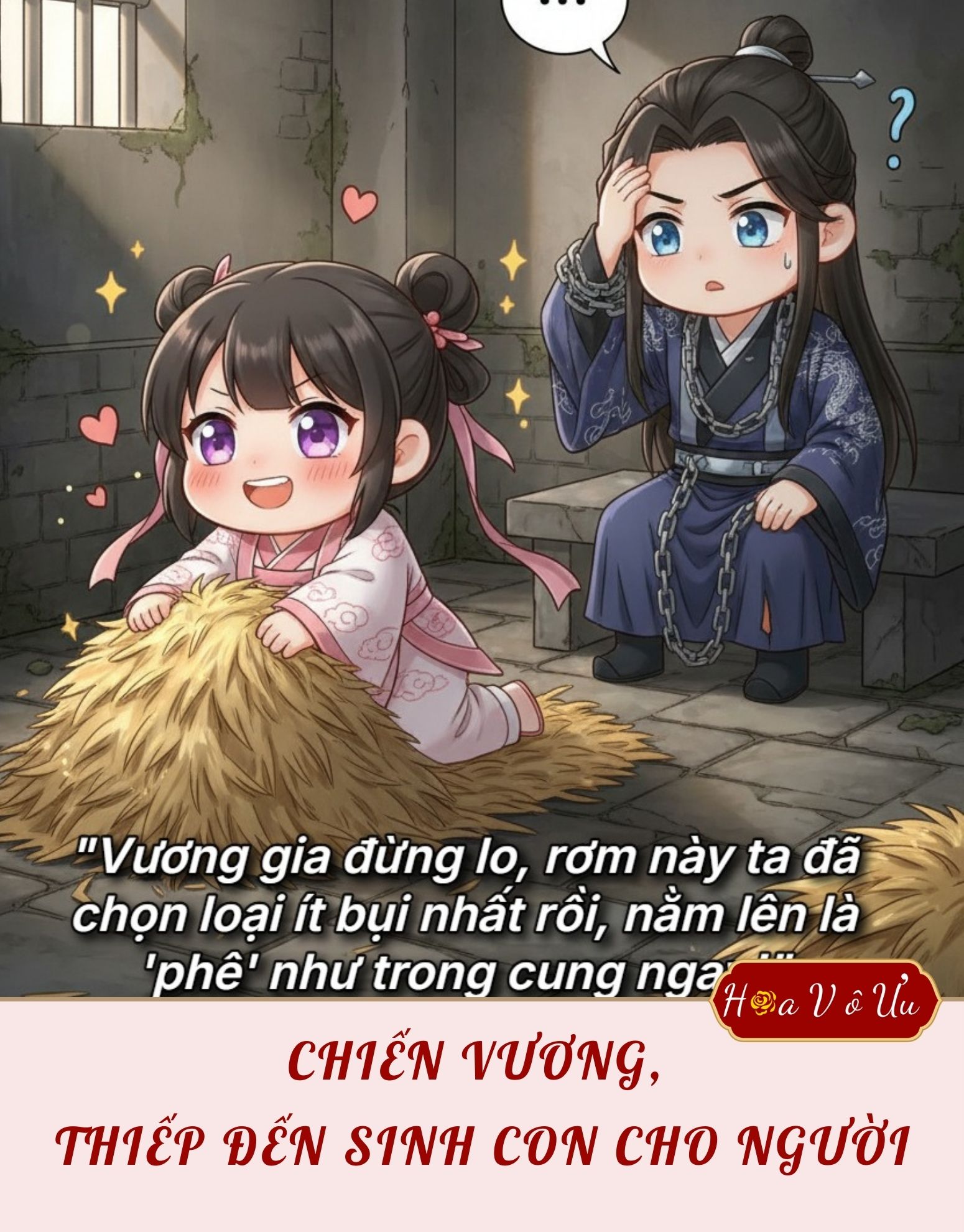 CHIẾN VƯƠNG, THIẾP ĐẾN SINH CON CHO NGƯỜI
