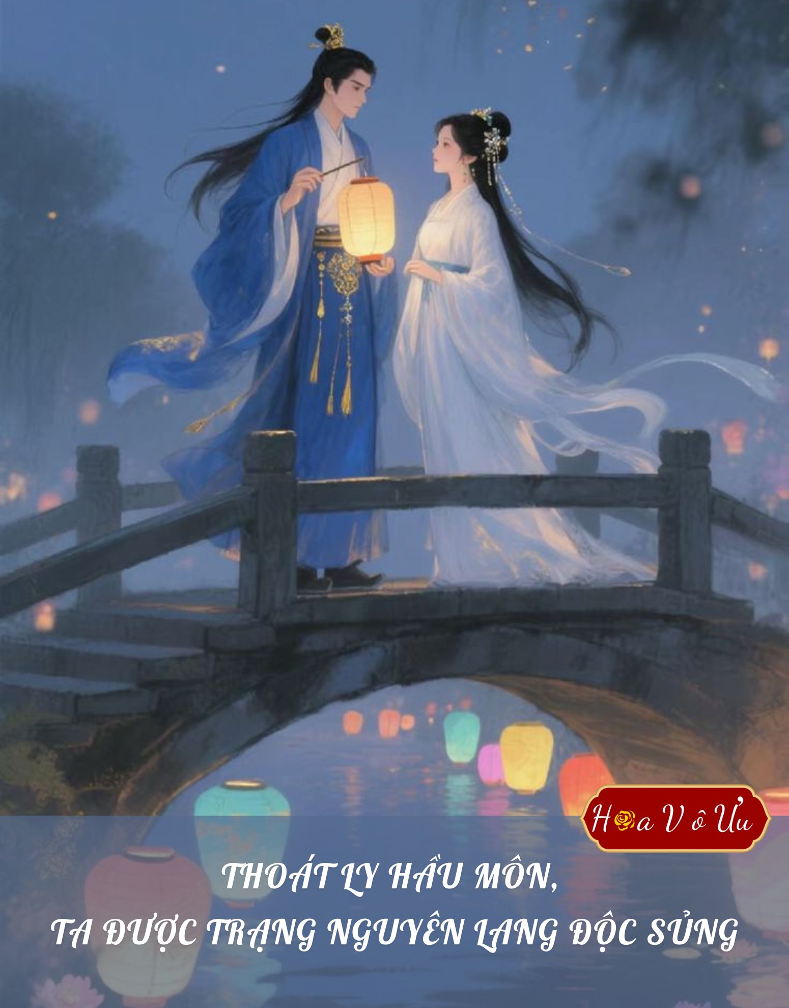 THOÁT LY HẦU MÔN, TA ĐƯỢC TRẠNG NGUYÊN LANG ĐỘC SỦNG