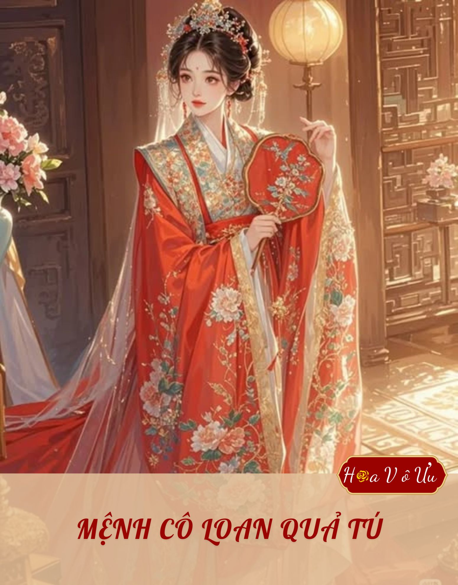 MỆNH CÔ LOAN QUẢ TÚ