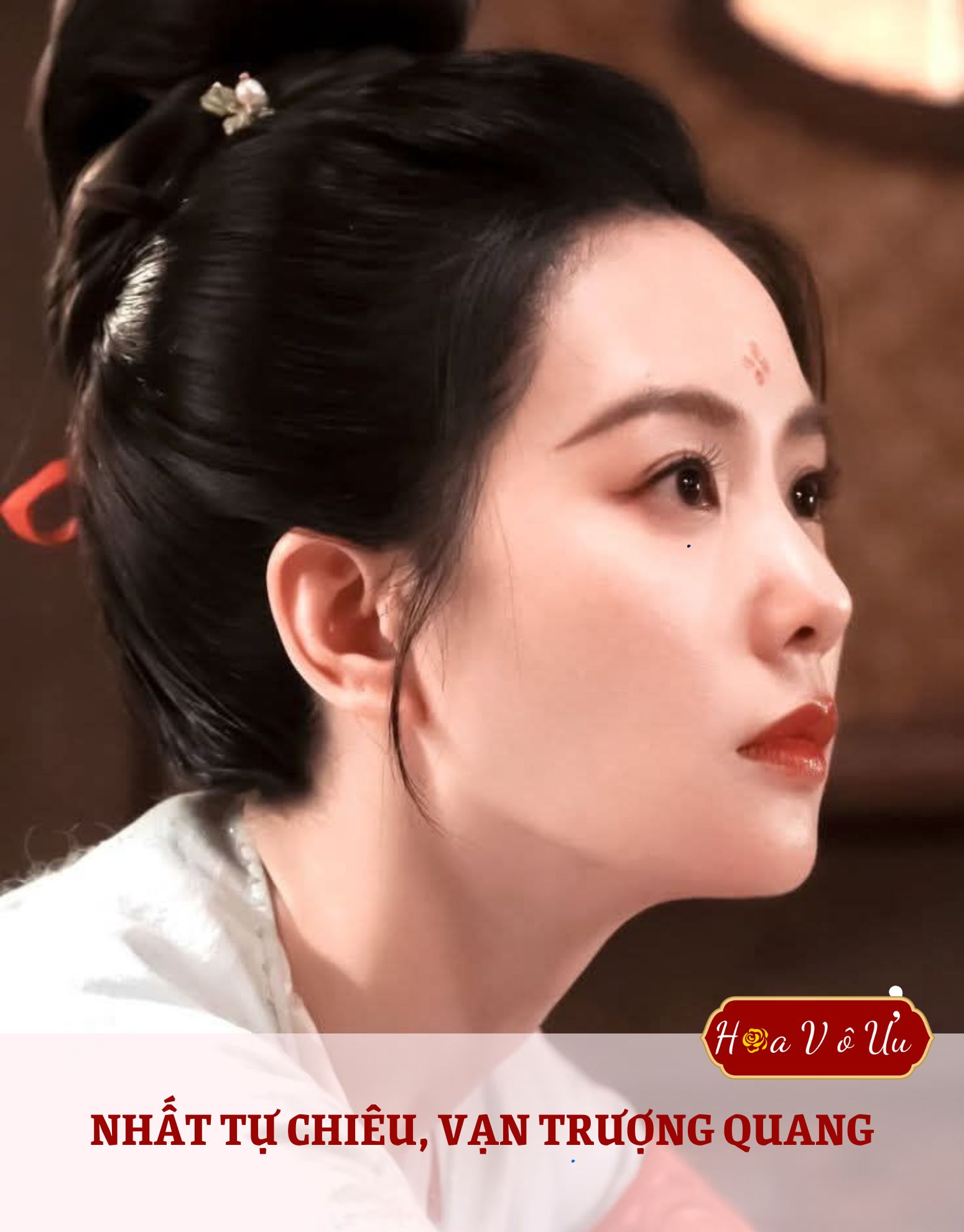 NHẤT TỰ CHIÊU, VẠN TRƯỢNG QUANG