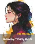 Thủ trưởng, Tôi đã li hôn rồi!