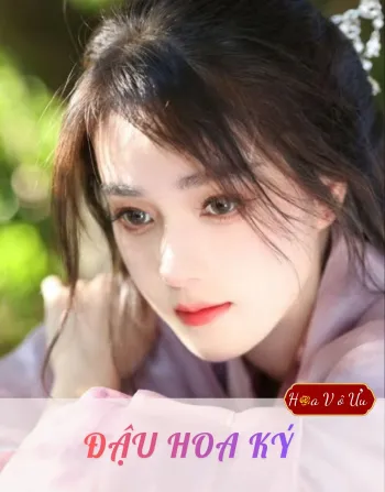 ĐẬU HOA KÝ