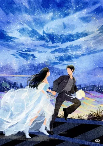 Khó Vượt Qua