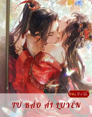 TỨ BẢO ÁI LUYẾN