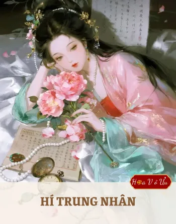 HÍ TRUNG NHÂN