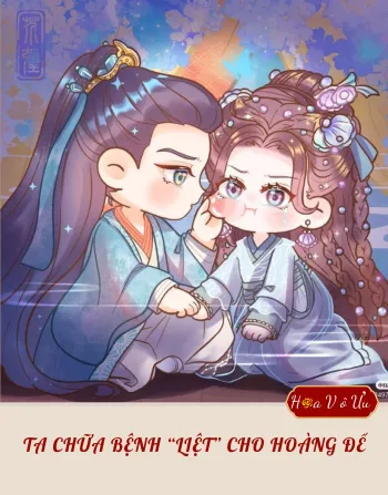 TA CHỮA BỆNH “LIỆT” CHO HOÀNG ĐẾ