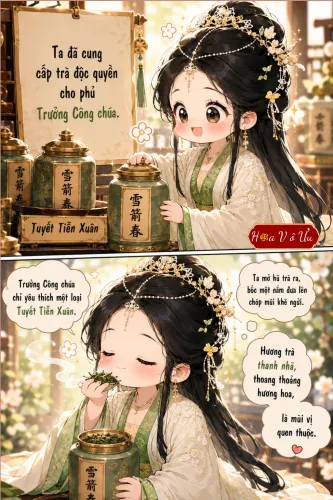 DANH TRÀ 