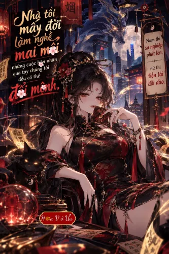 TIỆM MAI MỐI ÂM DƯƠNG