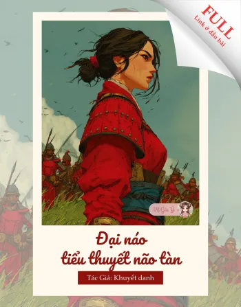 Đại náo tiểu thuyết não tàn