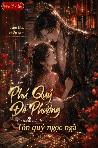GẢ CHO TAM GIA