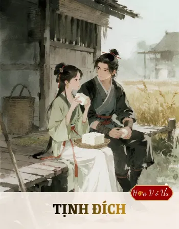 Tịnh Đích