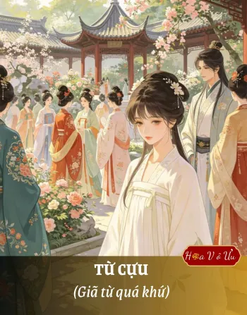 Từ Cựu 